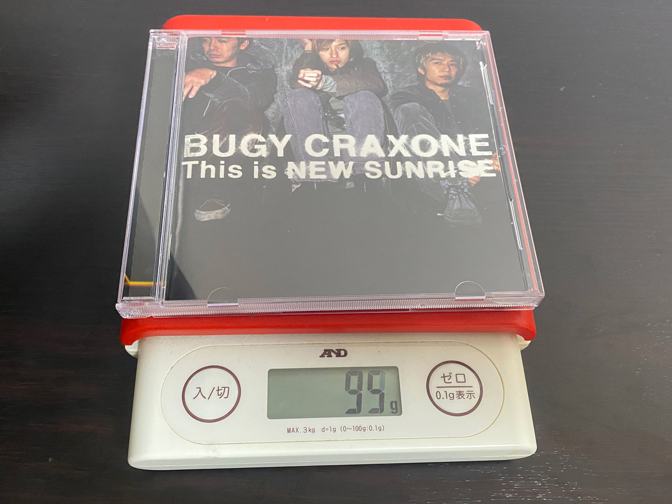 全曲紹介！BUGY CRAXONE「This is NEW SUNRIZE」（ブージー・クラクション ディス・イズ・ニューサンライズ）