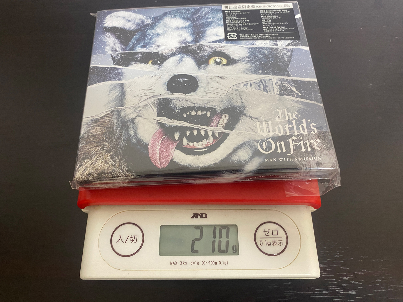 全曲紹介！MAN WITH A MISSION「The World’s On Fire」（マン・ウィズ・ア・ミッション ザ・ワールズ・オン・ファイア）