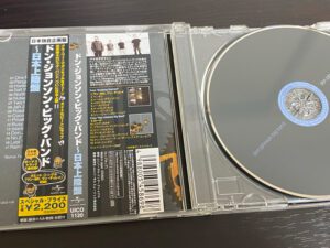 Don Johnson Big Band「ドン・ジョンソン・ビッグ・バンド～日本上陸盤」の収録曲