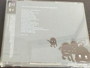 Don Johnson Big Band「ドン・ジョンソン・ビッグ・バンド～日本上陸盤」とは