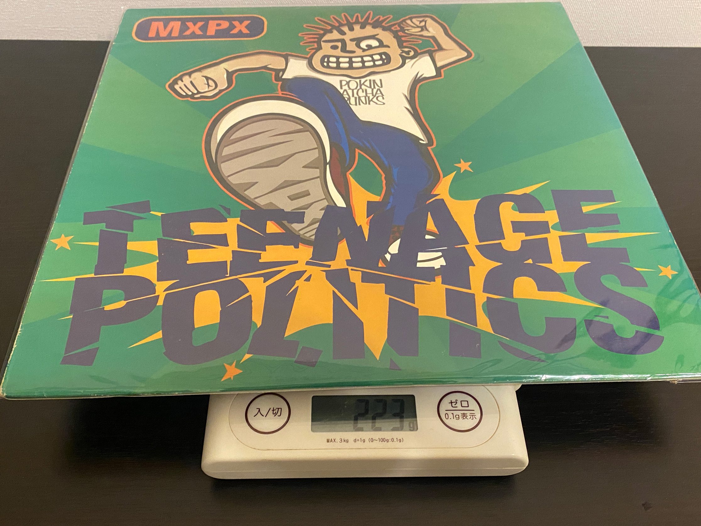 全曲紹介!MxPx「Teenage Politics」(ティーンエイジ・ポリティクス)