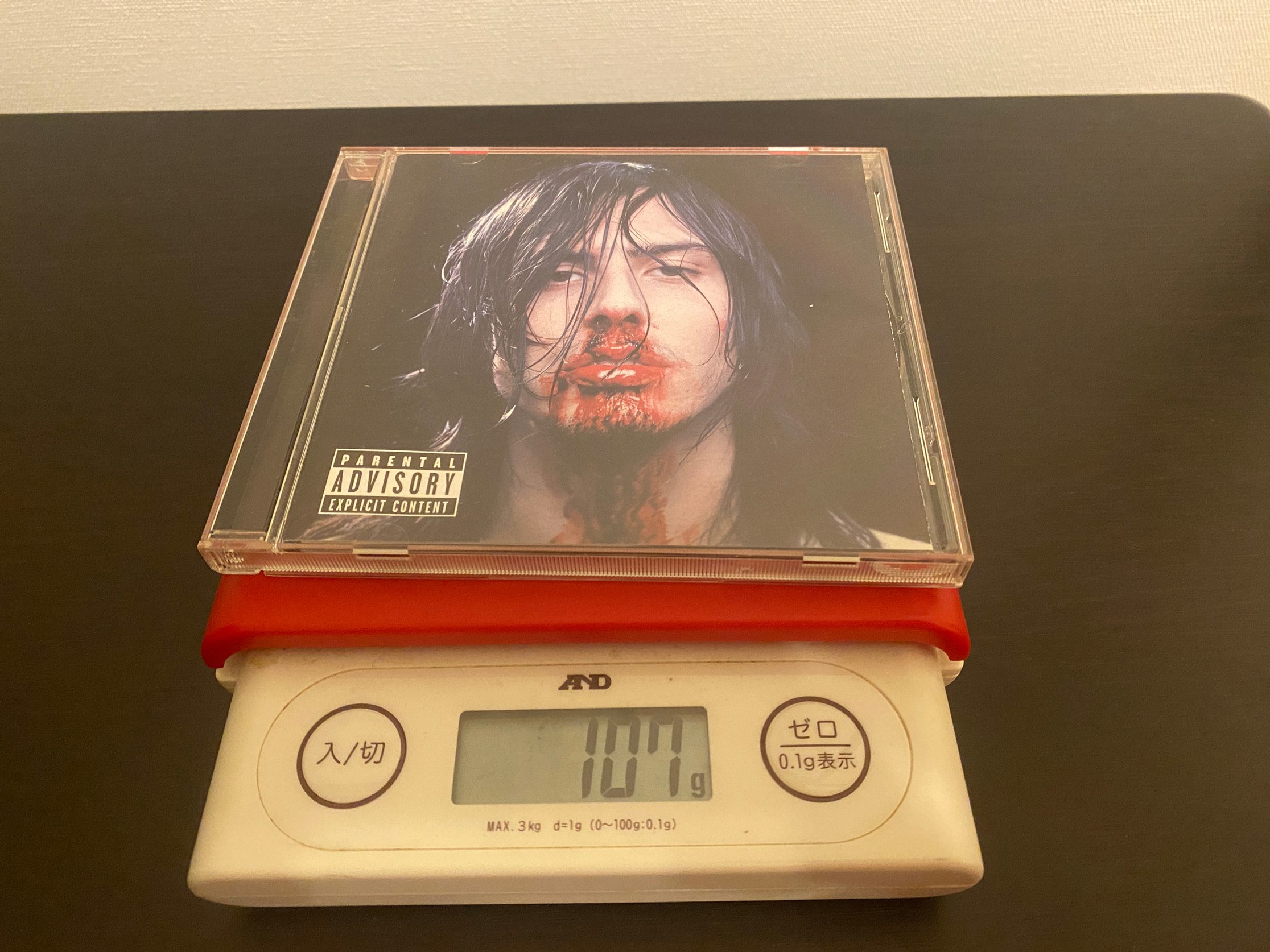 全曲紹介!Andrew W.K. 「I Get Wet」(アンドリューW.K. アイ・ゲット・ウェット〜パーティー・一直線!)