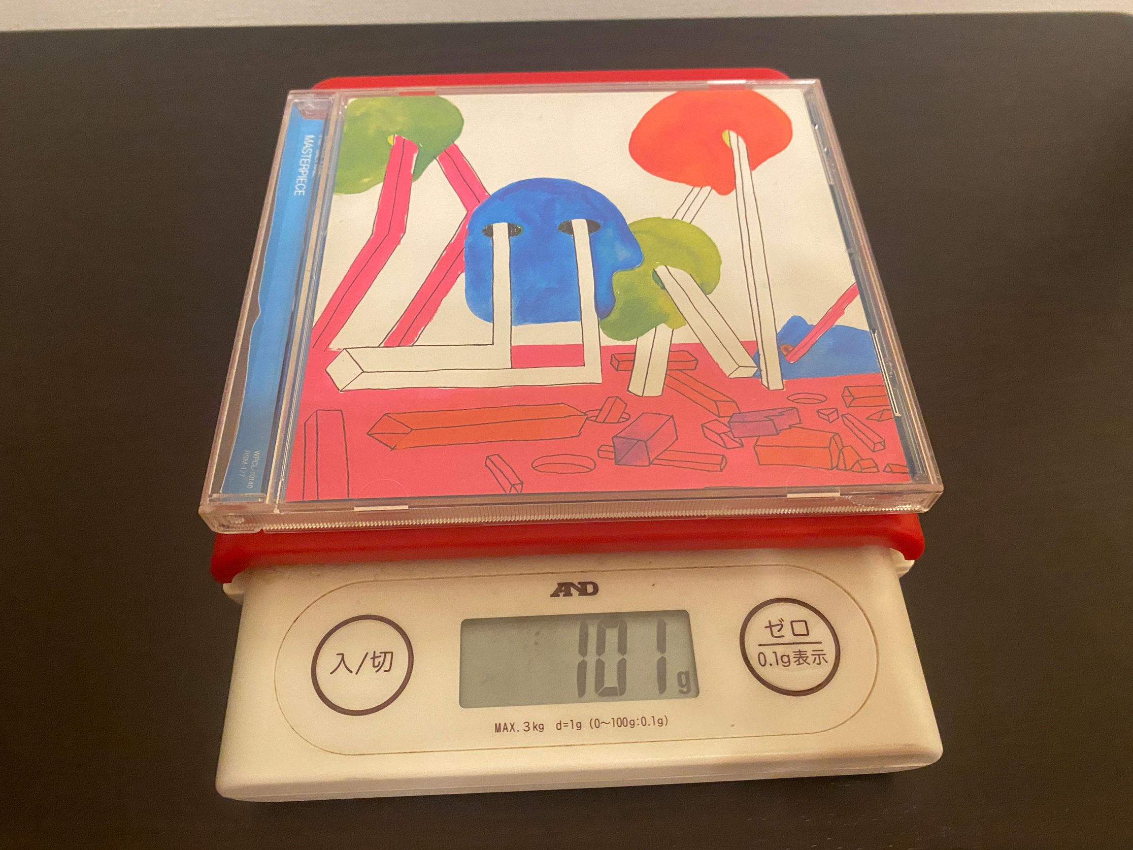 全曲紹介!RIP SLYME「MASTERPIECE」(リップスライム マスターピース)