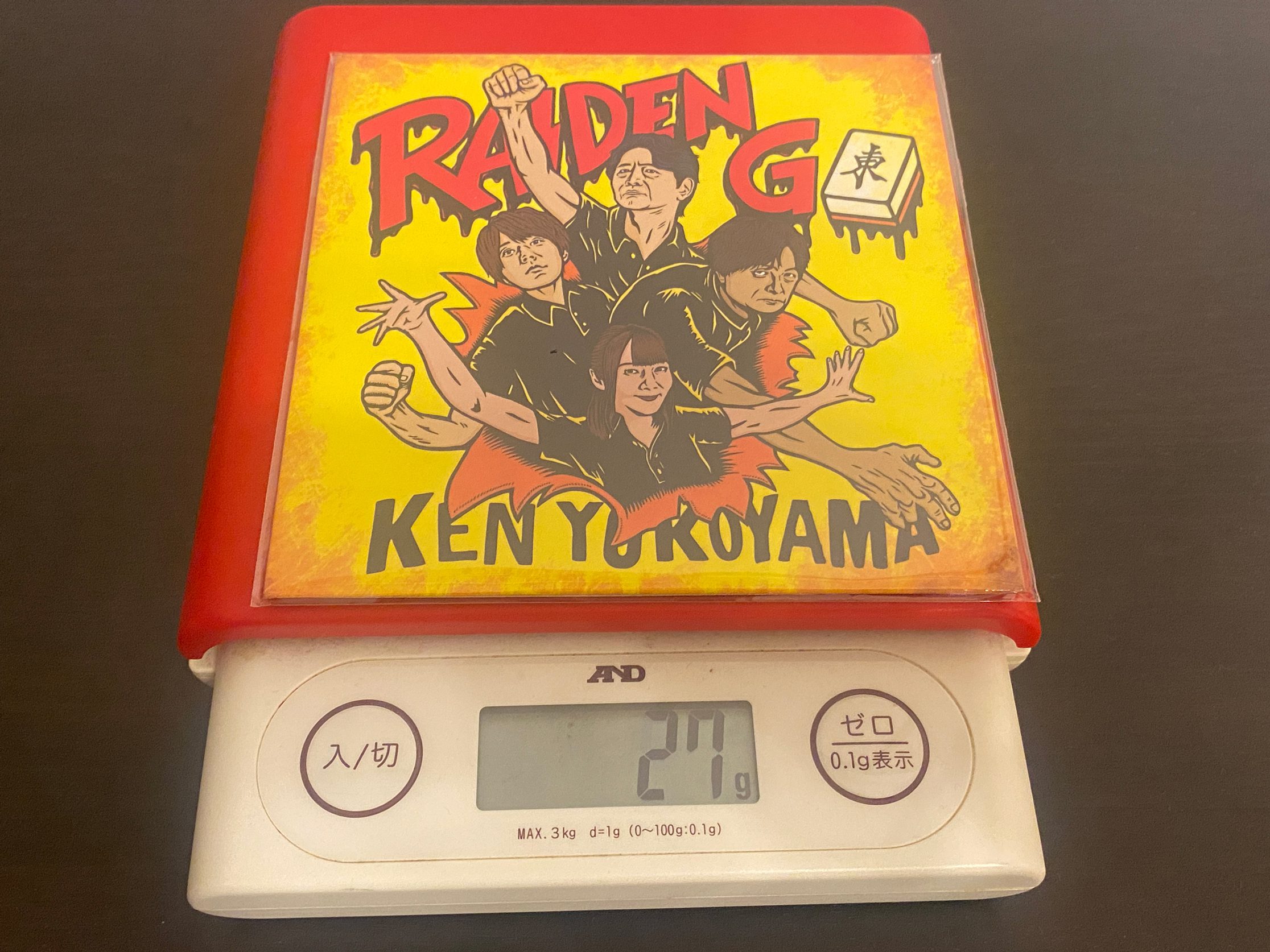 全曲紹介！Ken Yokoyama「RAIDEN GO」（ライデンゴー）