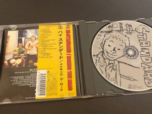 Hi-STANDARD「MAKING THE ROAD」の収録曲