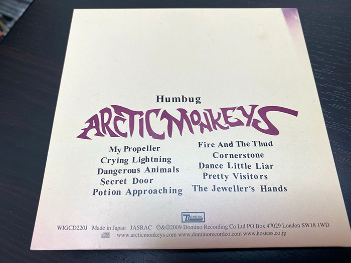 Arctic Monkeys「Humbug」とは
