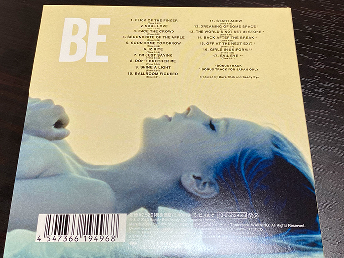全曲紹介！Beady Eye（ビーディ・アイ）「Be」（ビー） | 音楽を語らし 
