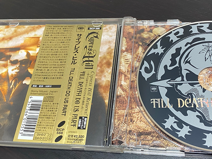 Cypress Hill「Till Death Do Us Part」の収録曲