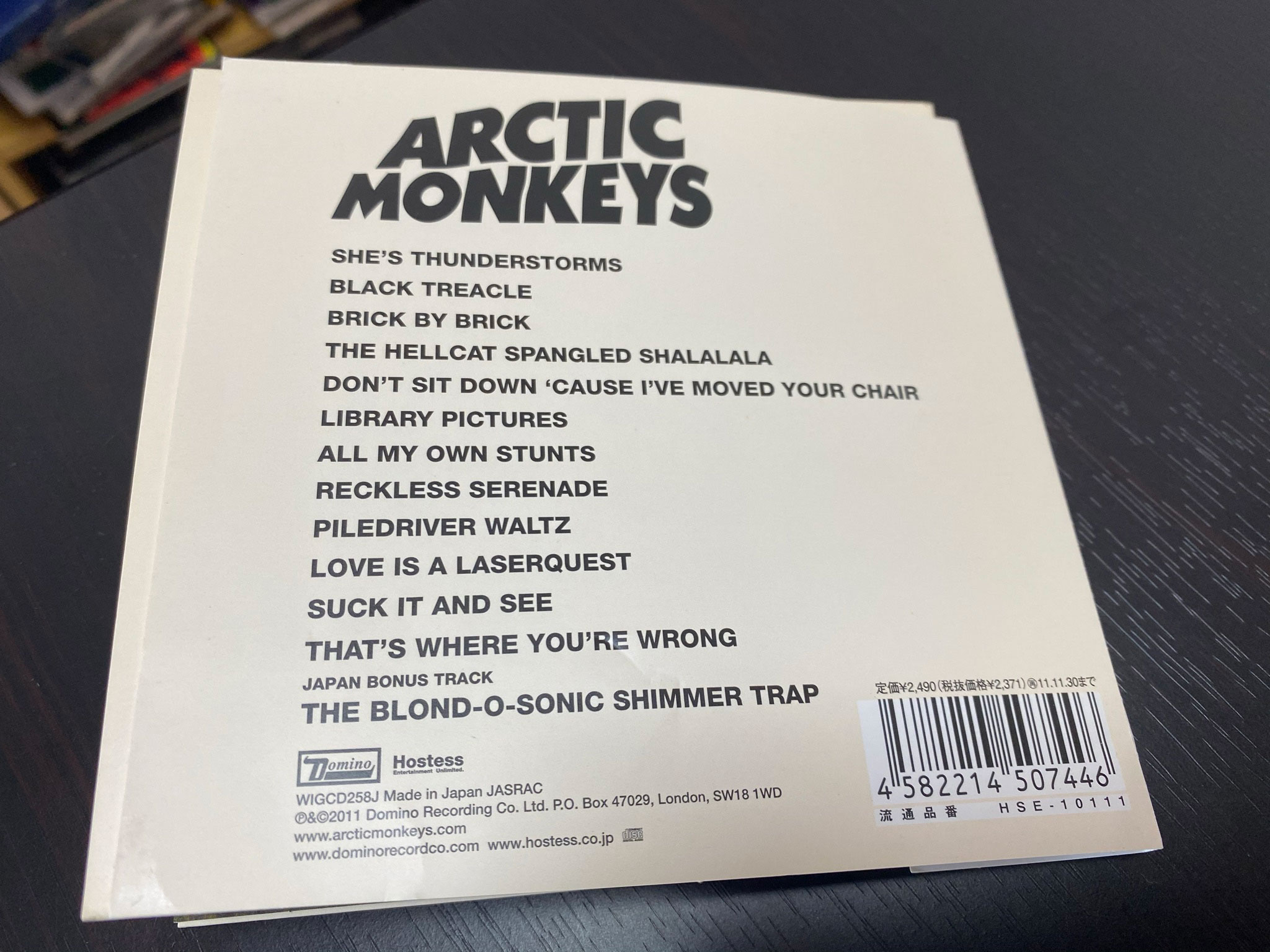 Arctic Monkeys「Suck It and See」とは