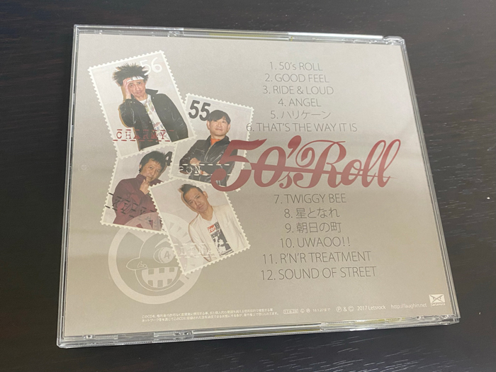 LAUGHIN’NOSE「50's ROLL」とは