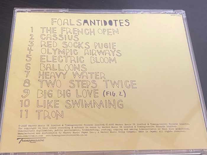 Foals「Antidotes」とは