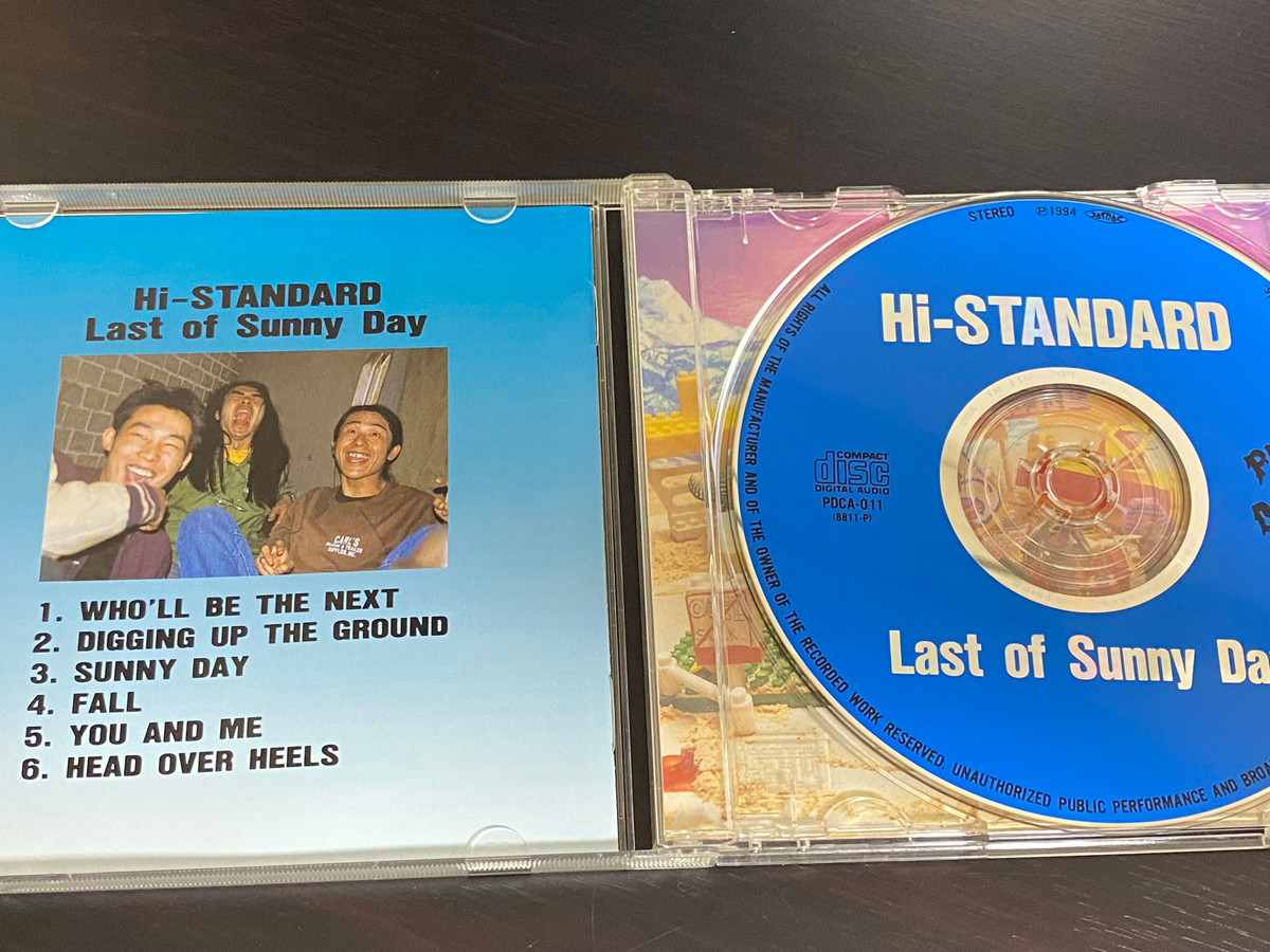 Hi-STANDARD「LAST OF SUNNY DAY」の収録曲