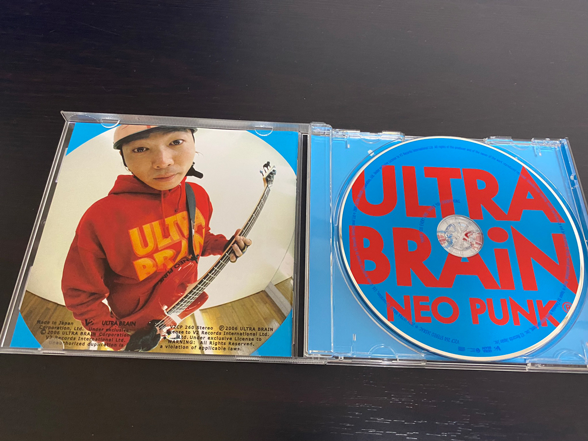ULTRA BRAiN「NEO PUNK」の収録曲