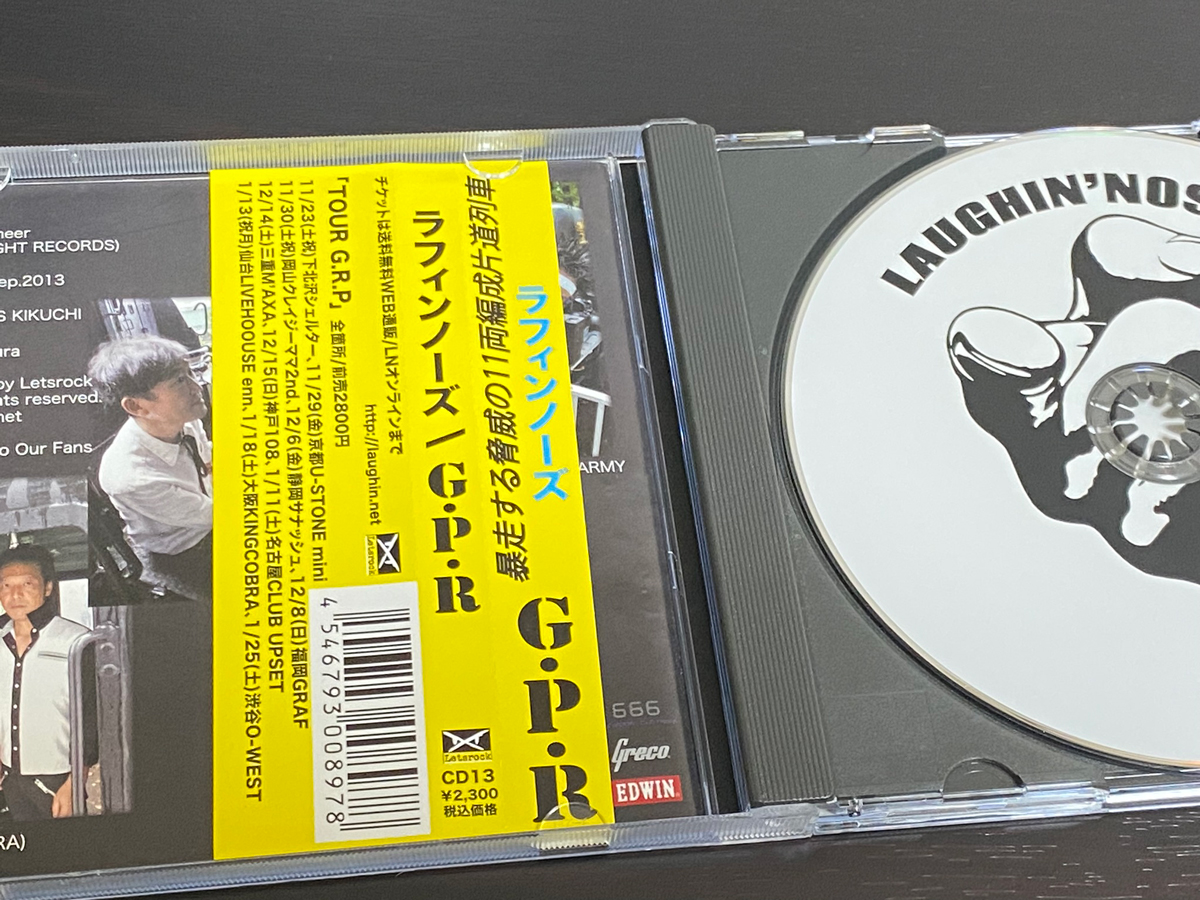 LAUGHIN’NOSE「G.P.R 〜GRAND PUNK RAILROAD」の収録曲