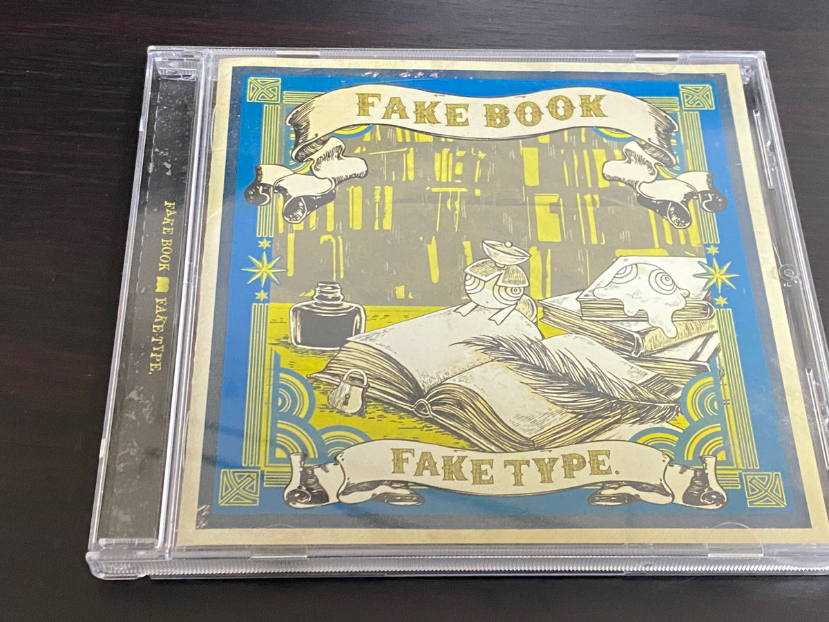 FAKE TYPE.「FAKE BOOK」のジャケット