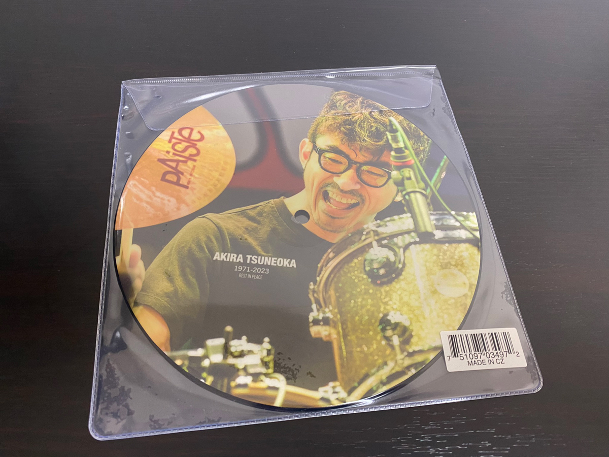 Hi-STANDARD「I’M A RAT」の収録曲 レコード盤、アナログ盤