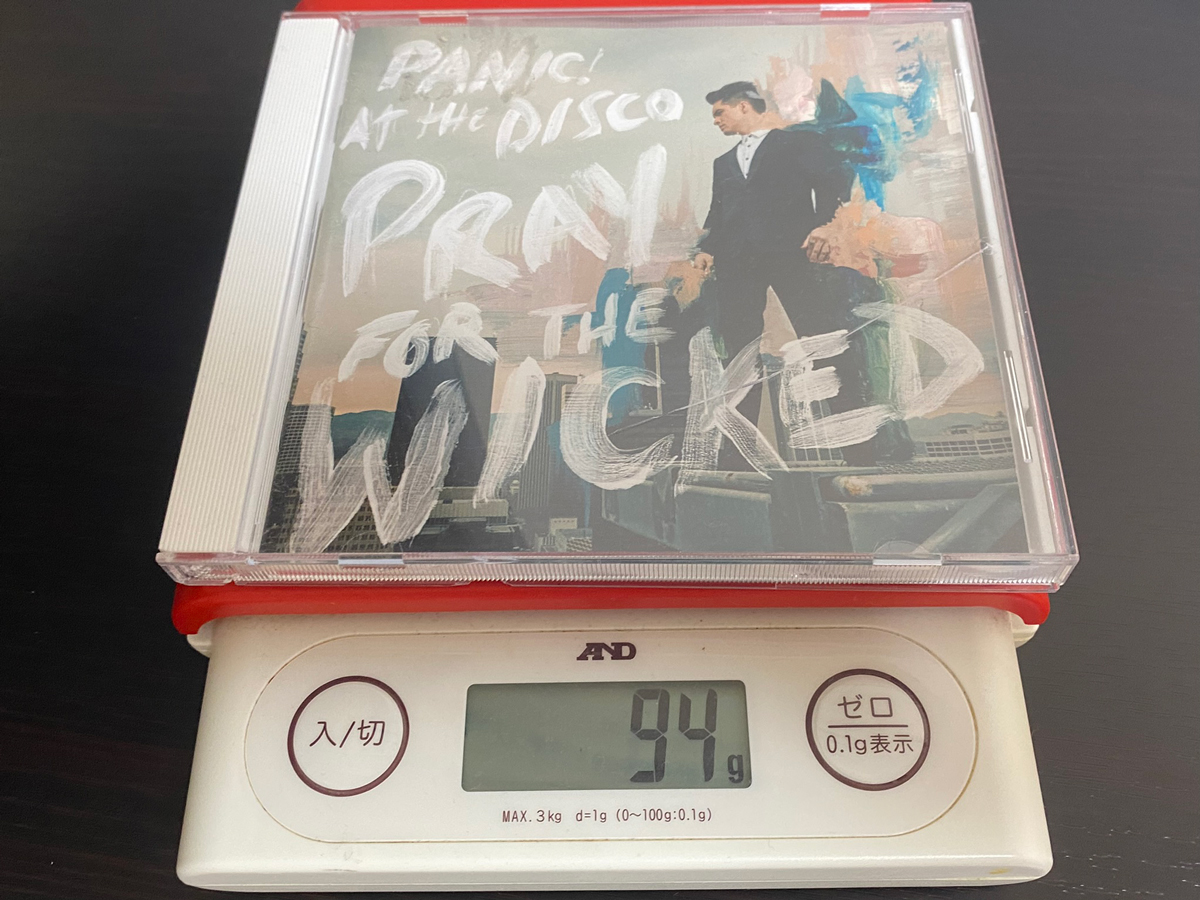 全曲紹介！Panic! at the Disco「Pray for the Wicked」（パニック!アット・ザ・ディスコ　プレイ・フォー・ザ・ウィキッド）