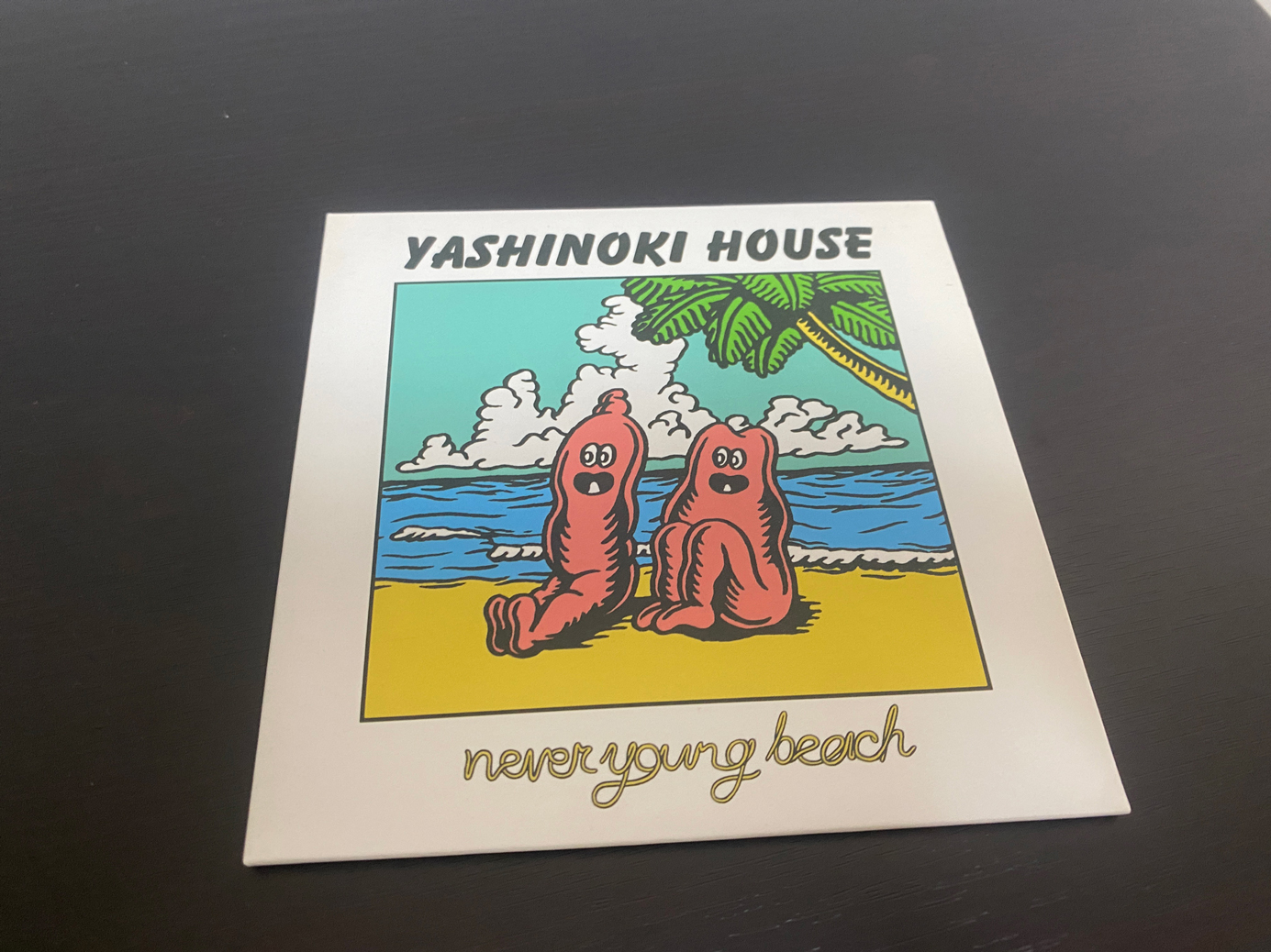 never young beach「YASHINOKI HOUSE」のジャケット