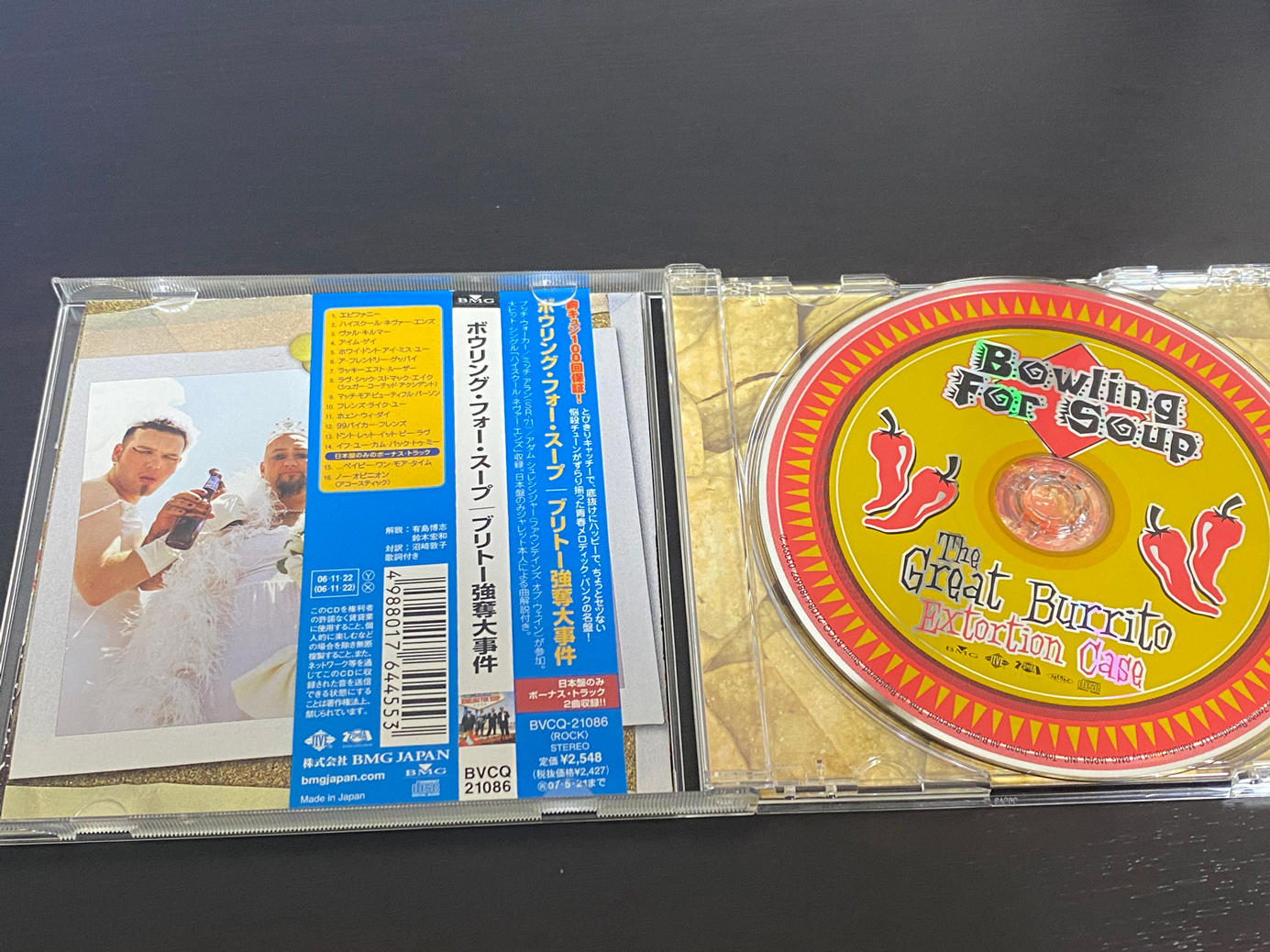 Bowling for Soup「The Great Burrito Extortion Case」の収録曲