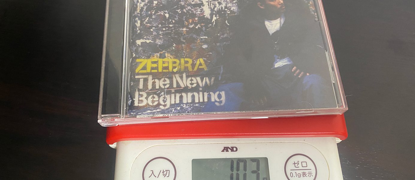 全曲紹介！ZEEBRA「The New Beginning」