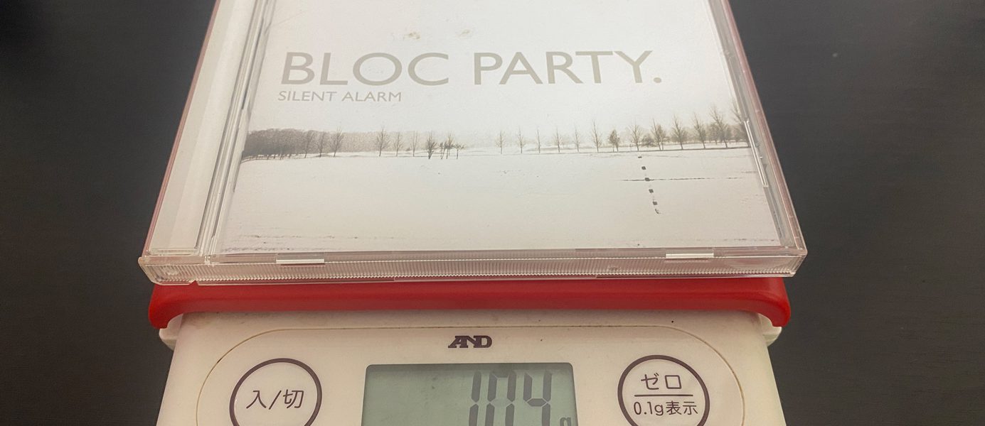 全曲紹介！Bloc Party「Silent Alarm」（ブロック・パーティー　サイレント・アラーム）