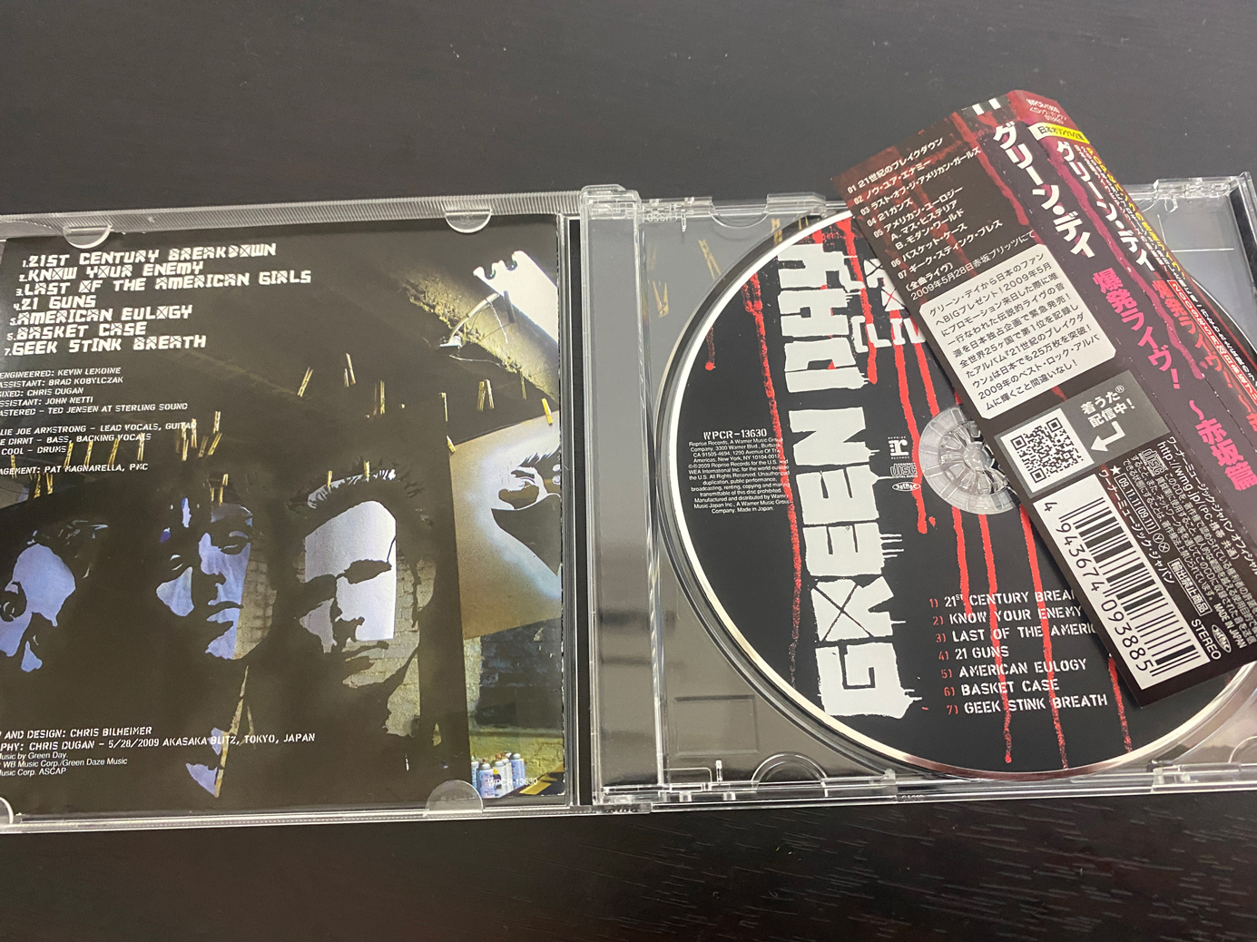 Green Day「Last Night on Earth: Live in Tokyo」の収録曲