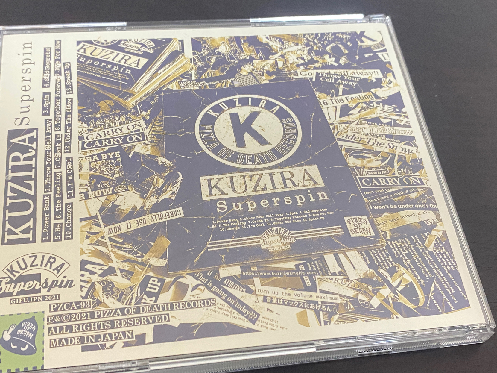 KUZIRA「Superspin」とは